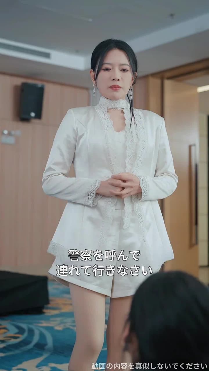 冗談じゃないわ!~反骨令嬢の華麗なる逆襲~ - Episode 49