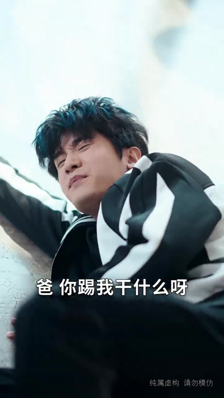 重生後,謝家千金她不嫁了 - Episode 49