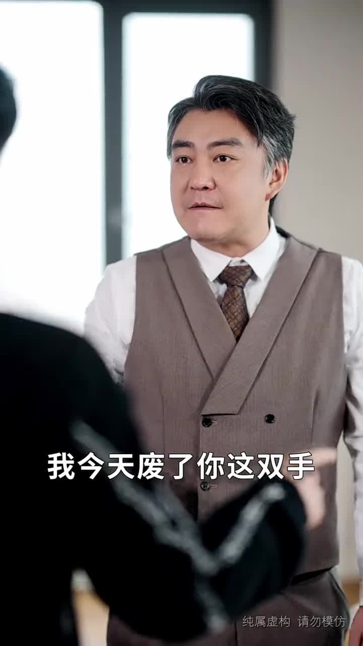 重生後,謝家千金她不嫁了 - Episode 14