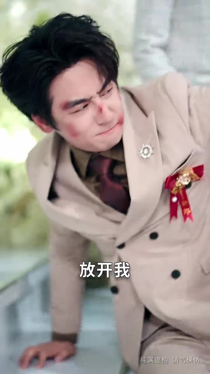 重生後,謝家千金她不嫁了 - Episode 36