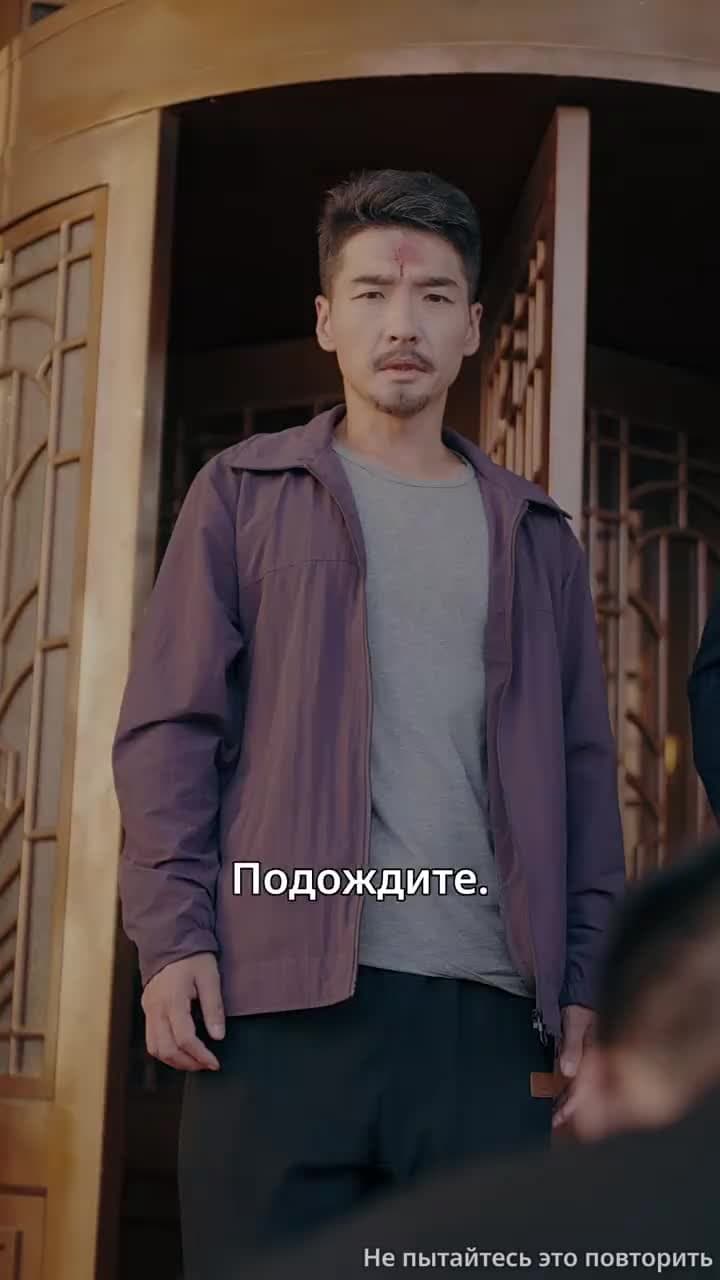 Сегодня я вернулся, чтобы отблагодарить тебя - Episode 15