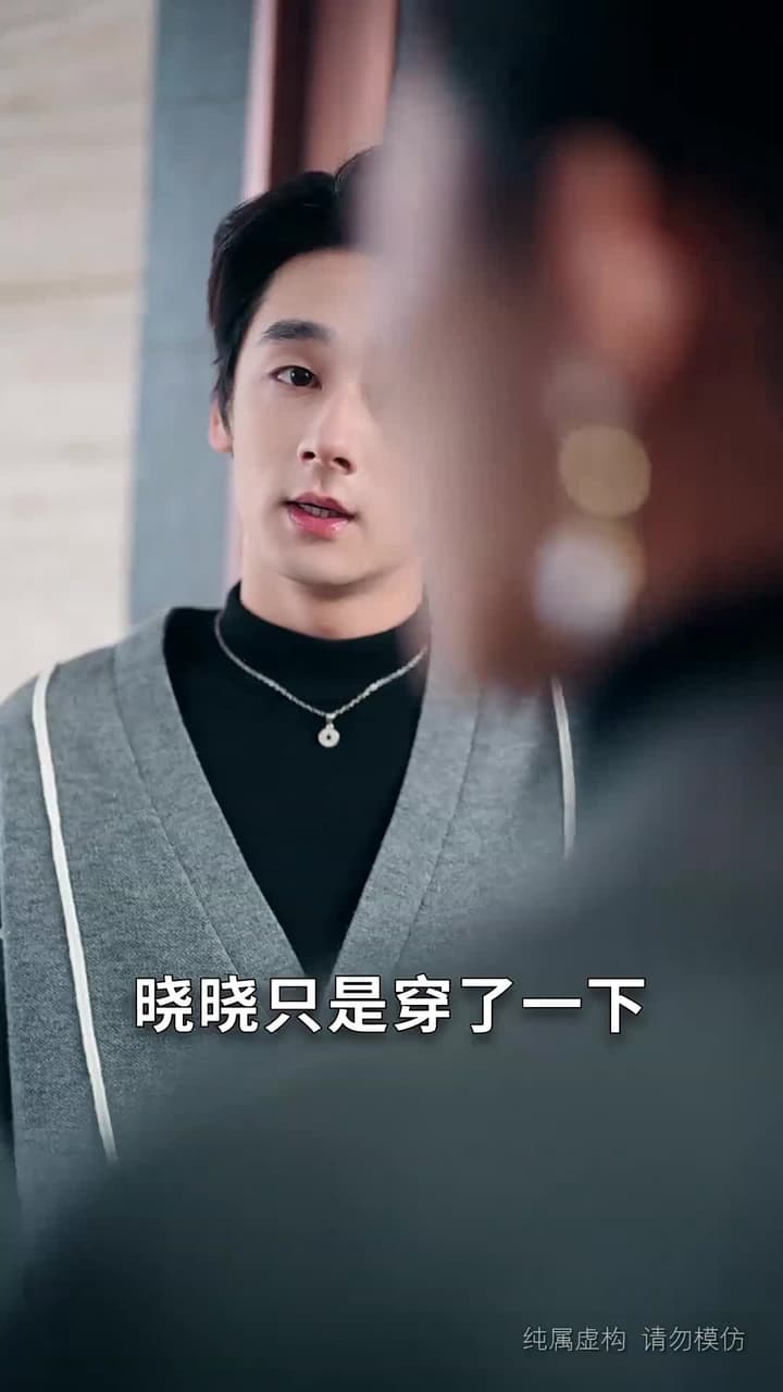 重生後,謝家千金她不嫁了 - Episode 8