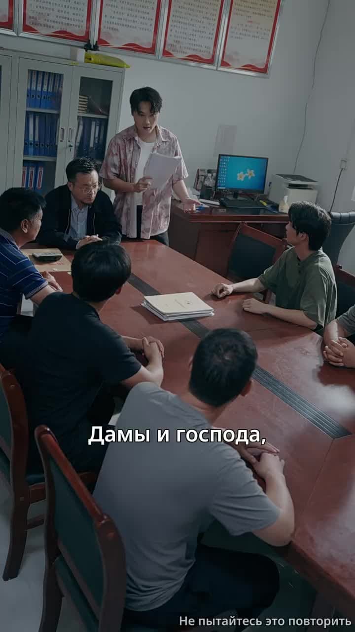 Сегодня я вернулся, чтобы отблагодарить тебя - Episode 46