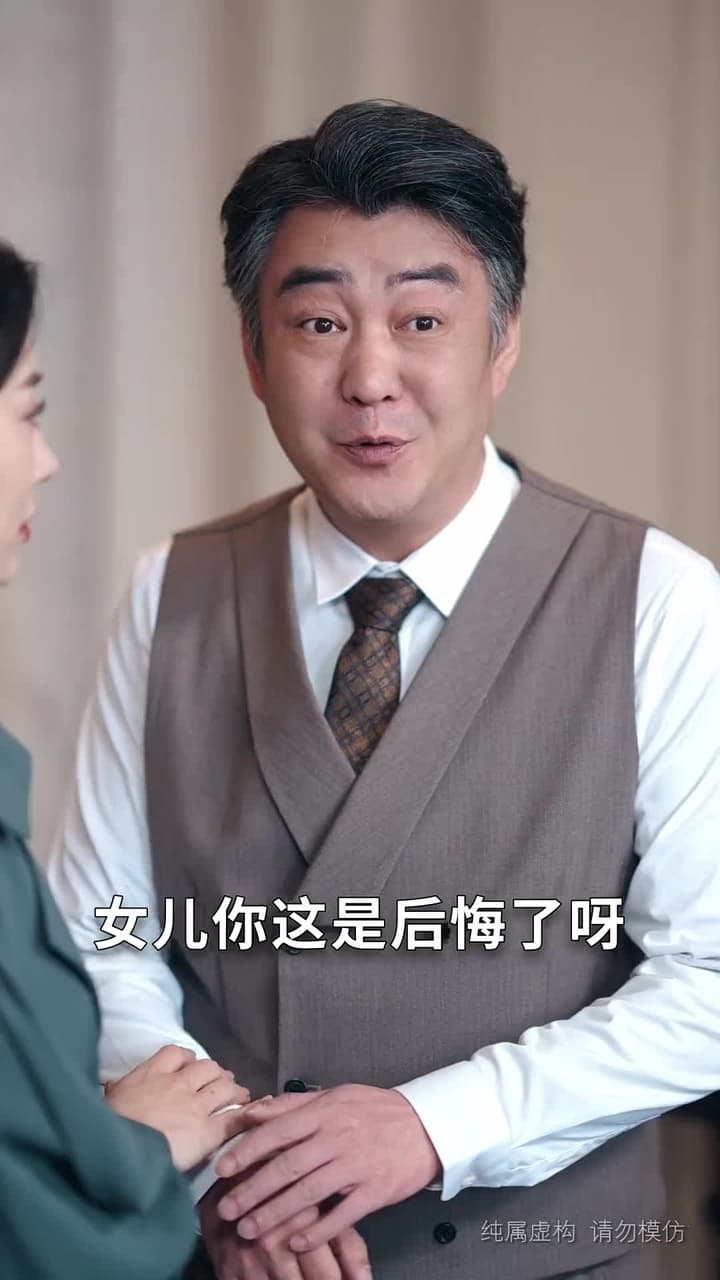 重生後,謝家千金她不嫁了 - Episode 12