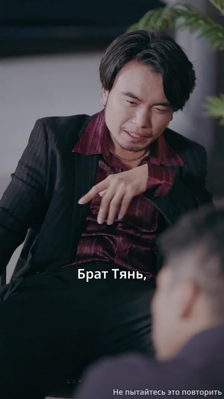 Сегодня я вернулся, чтобы отблагодарить тебя - Episode 8