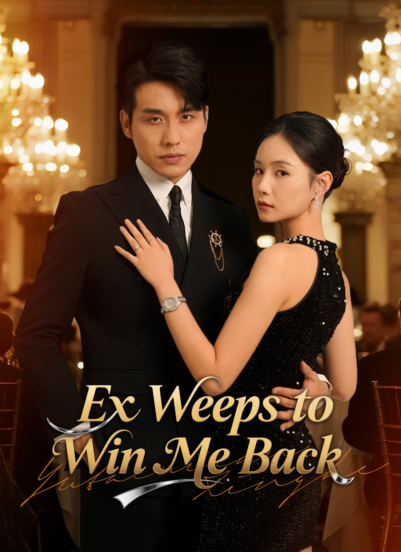 Ex Weeps to Win Me Back