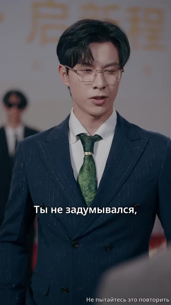 Сегодня я вернулся, чтобы отблагодарить тебя - Episode 39