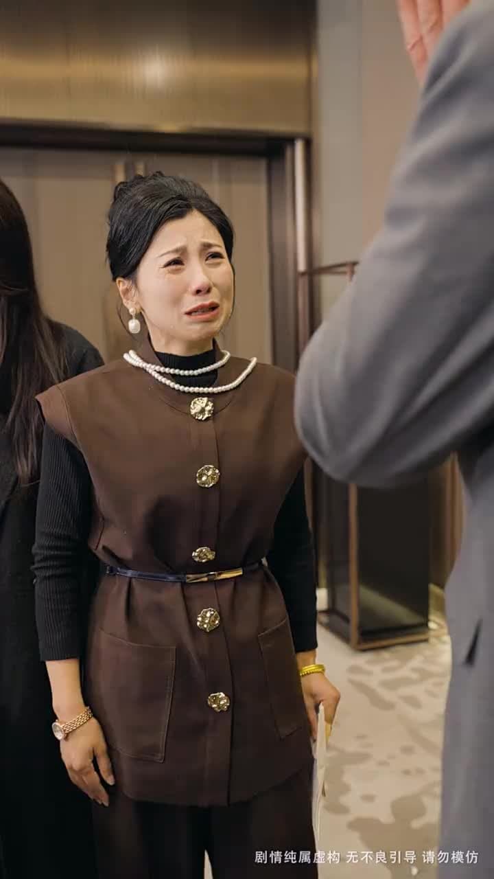 隱情 - Episode 24