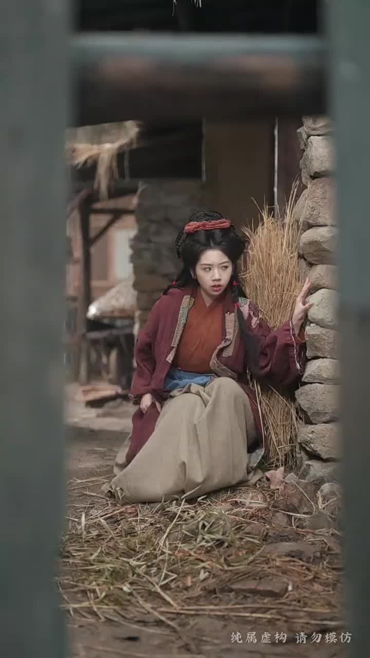 瘋美人 - Episode 3
