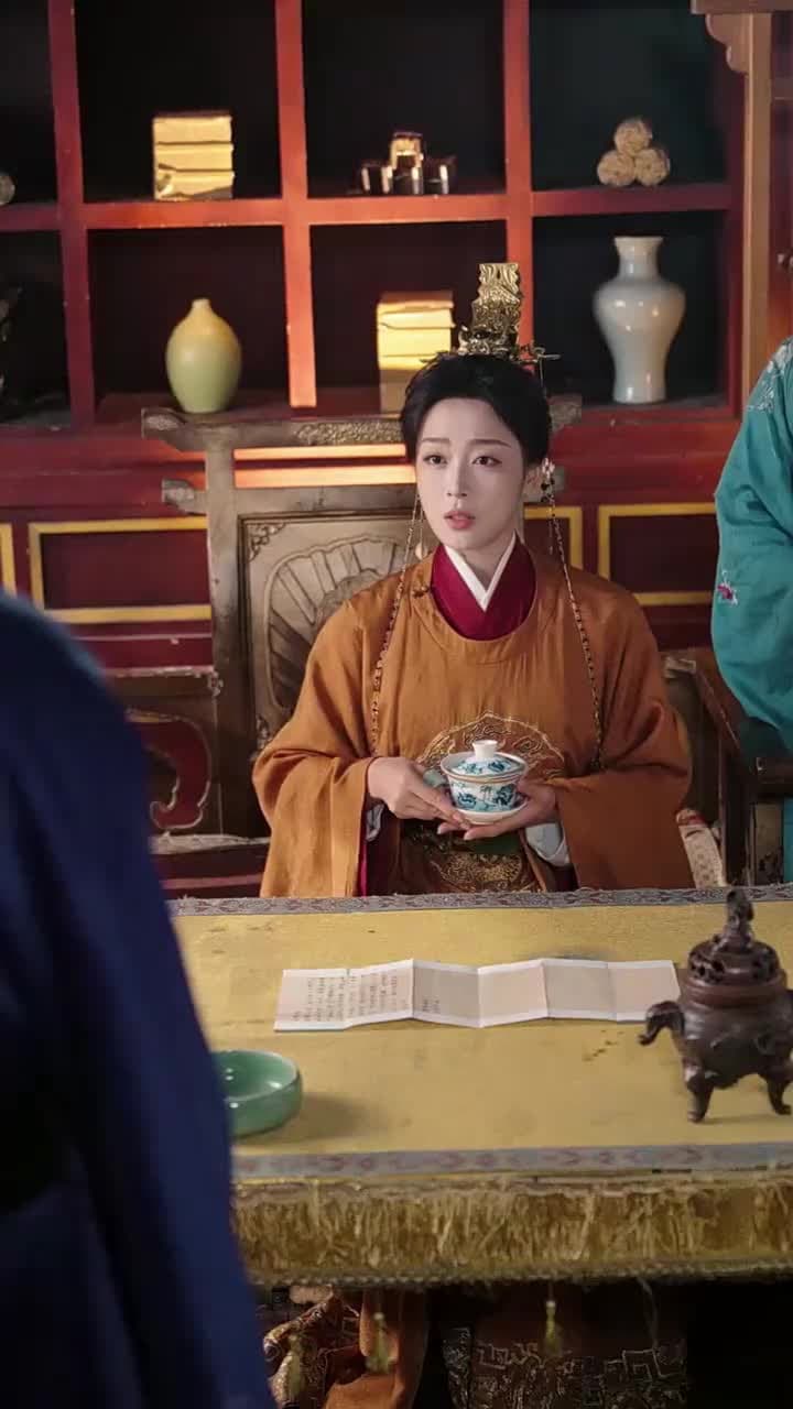 The Emperor's Secret is Mine - Episode 30