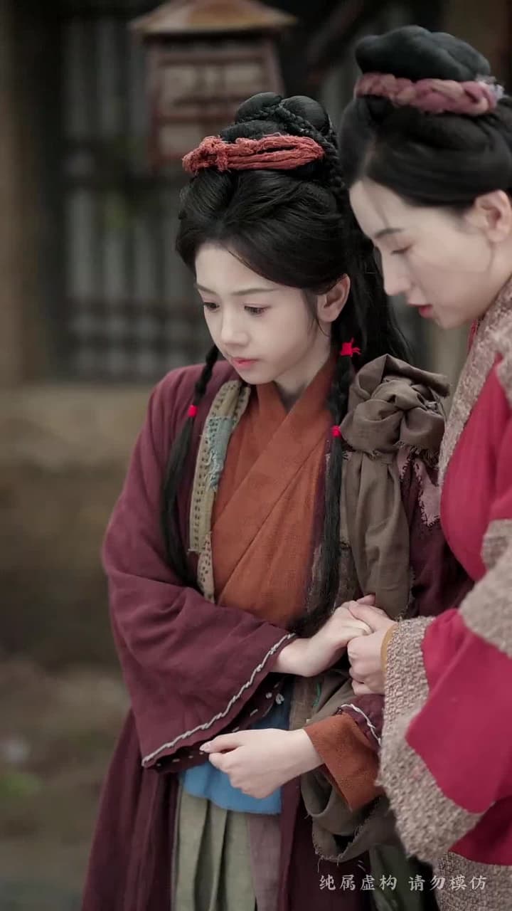 瘋美人 - Episode 4