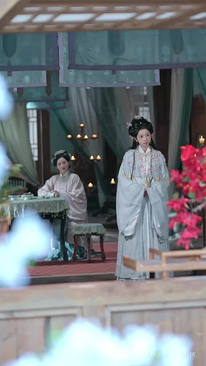 瘋美人 - Episode 41