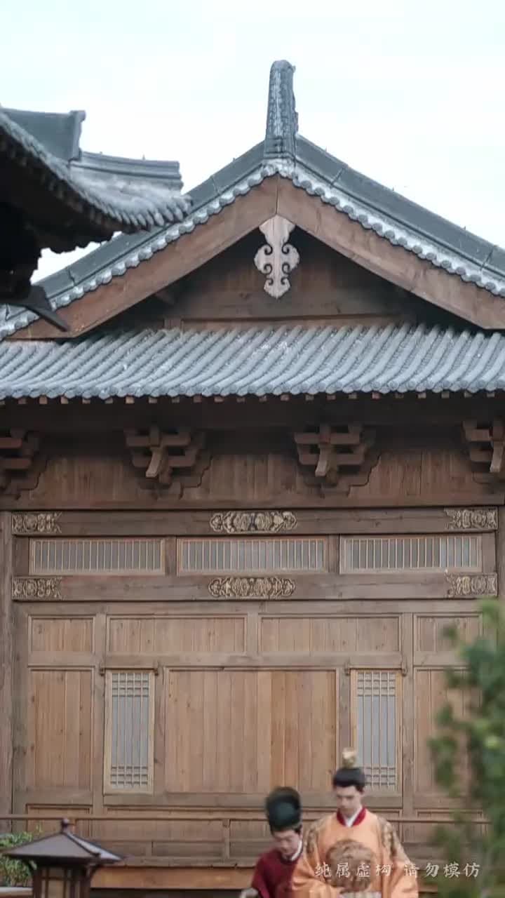 瘋美人 - Episode 39