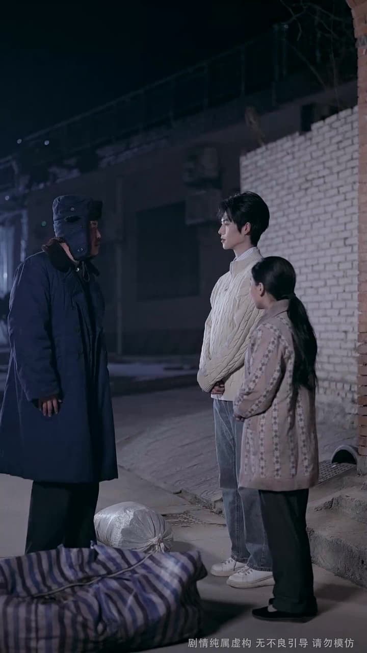 隱情 - Episode 58