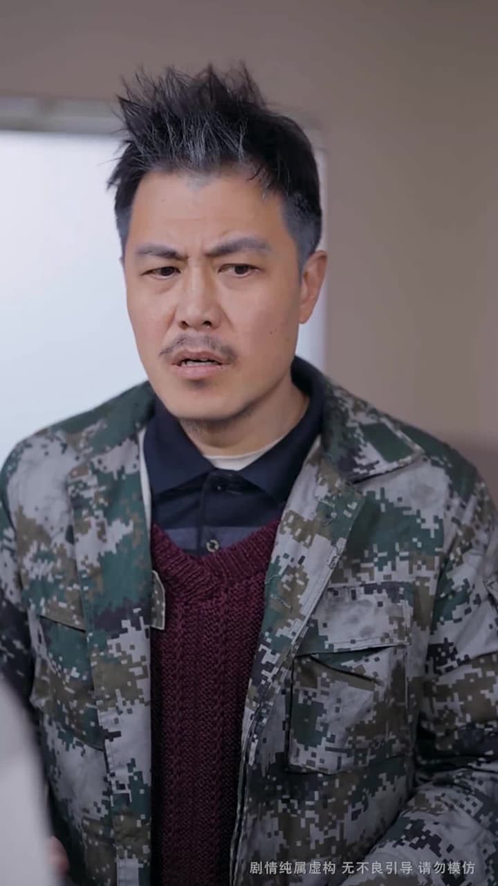 隱情 - Episode 11