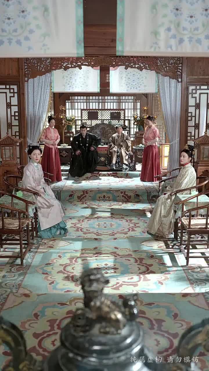 瘋美人 - Episode 40
