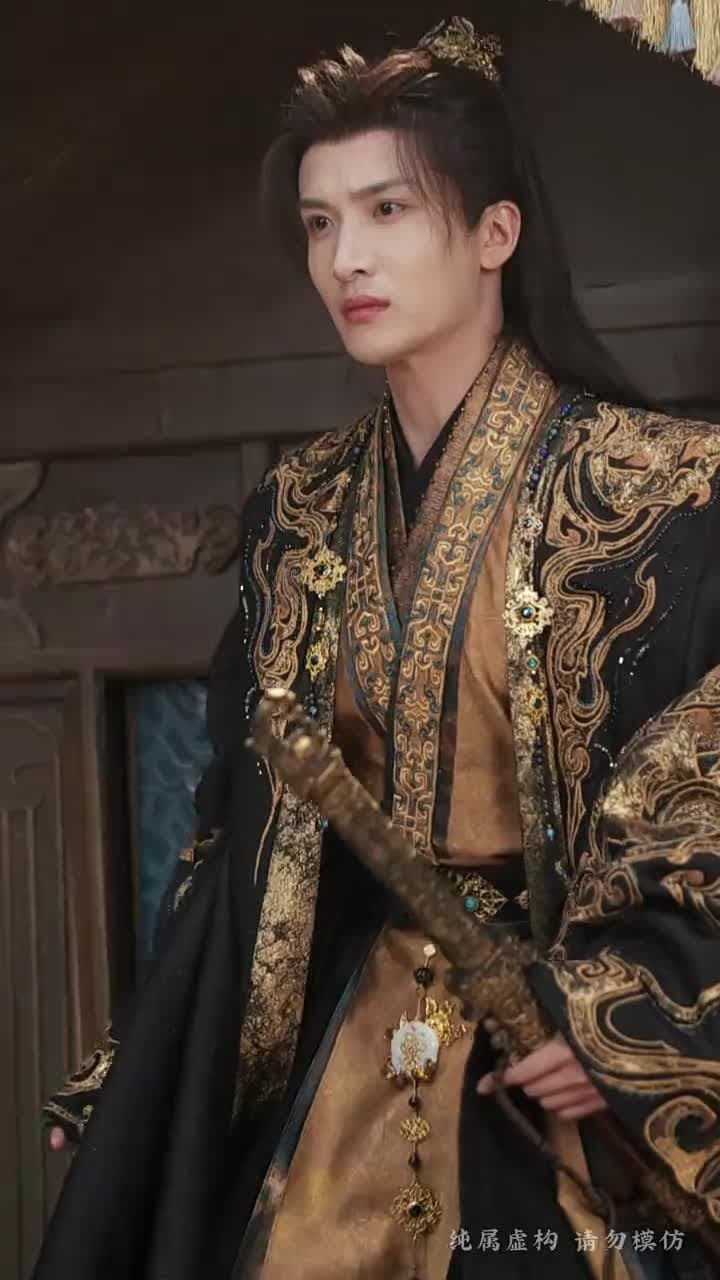 瘋美人 - Episode 12