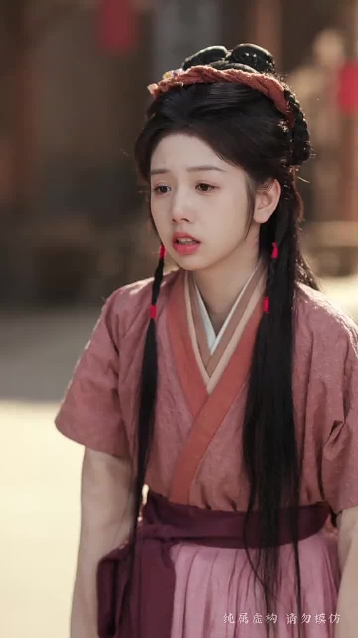 瘋美人 - Episode 14