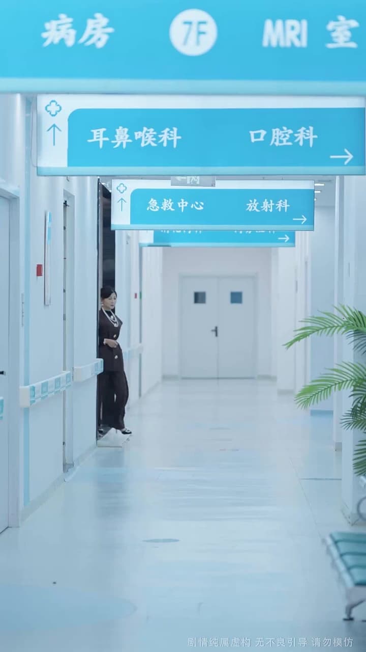 隱情 - Episode 10