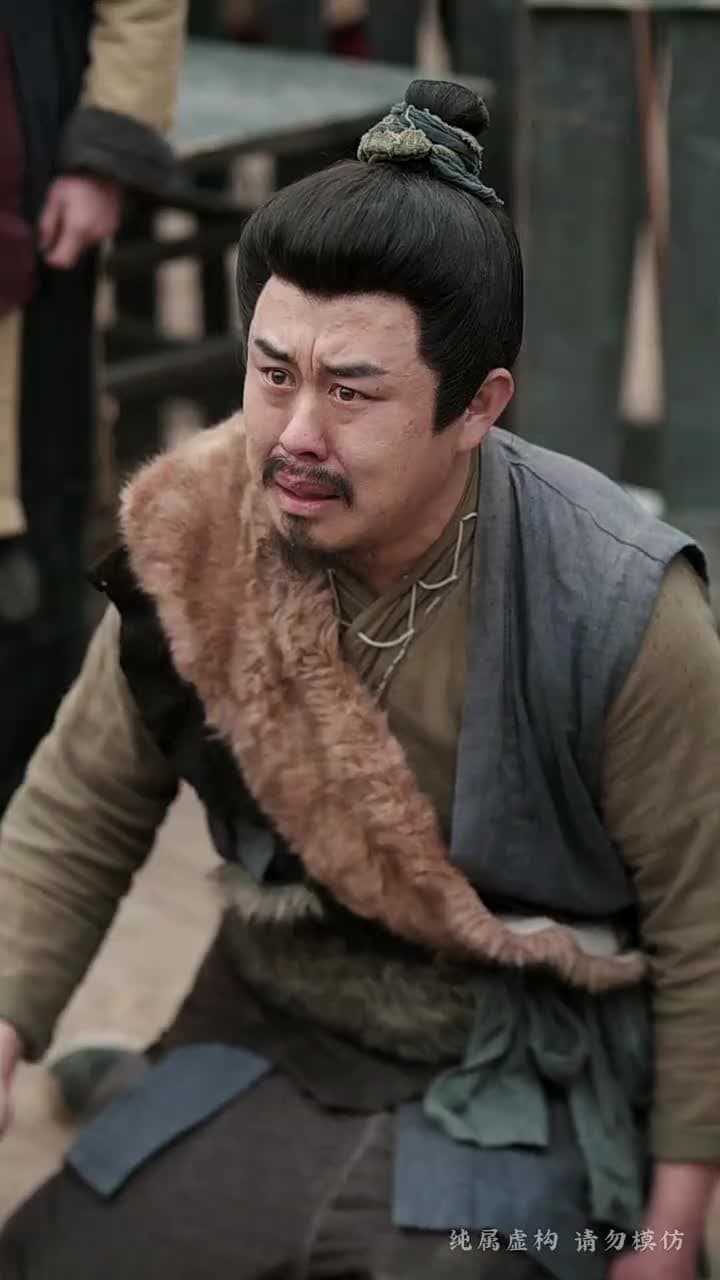 瘋美人 - Episode 25