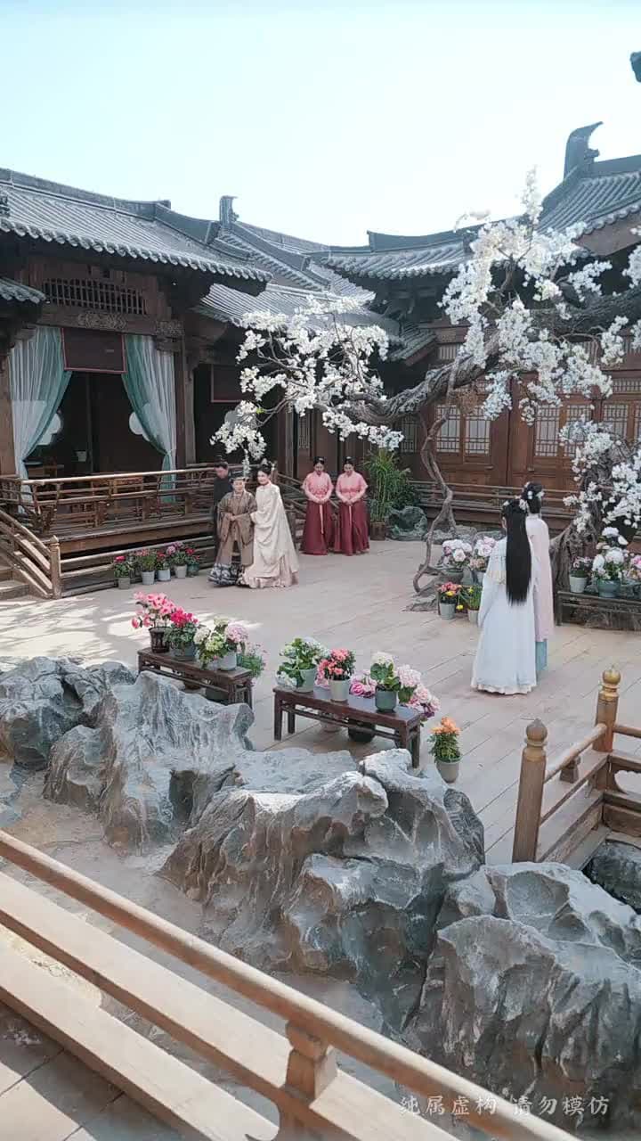 瘋美人 - Episode 44