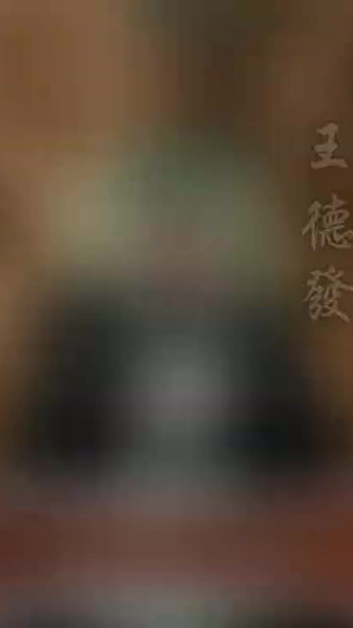 天殺的,誰把黑無常拉進詭異副本了? - Episode 8