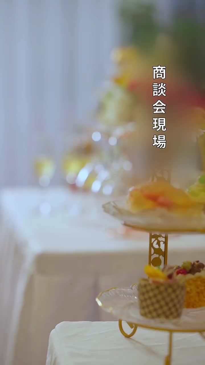今度こそ、君を救う~転生エリートの逆転劇~ - Episode 23