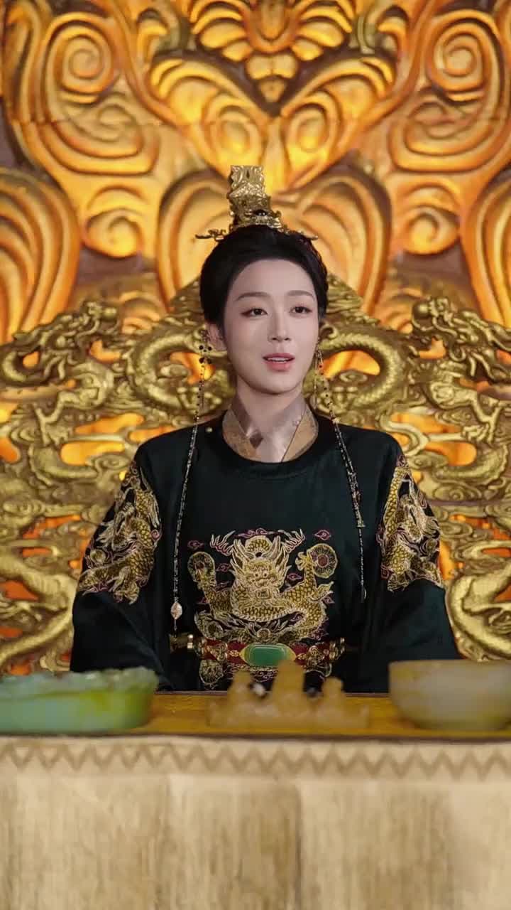 The Emperor's Secret is Mine - Episode 70