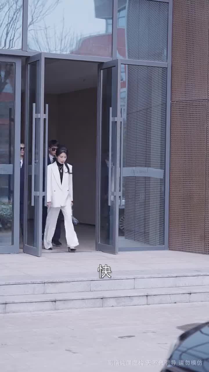 隱情 - Episode 46