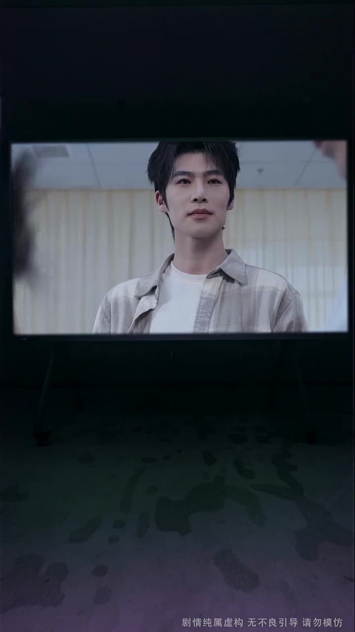 隱情 - Episode 6
