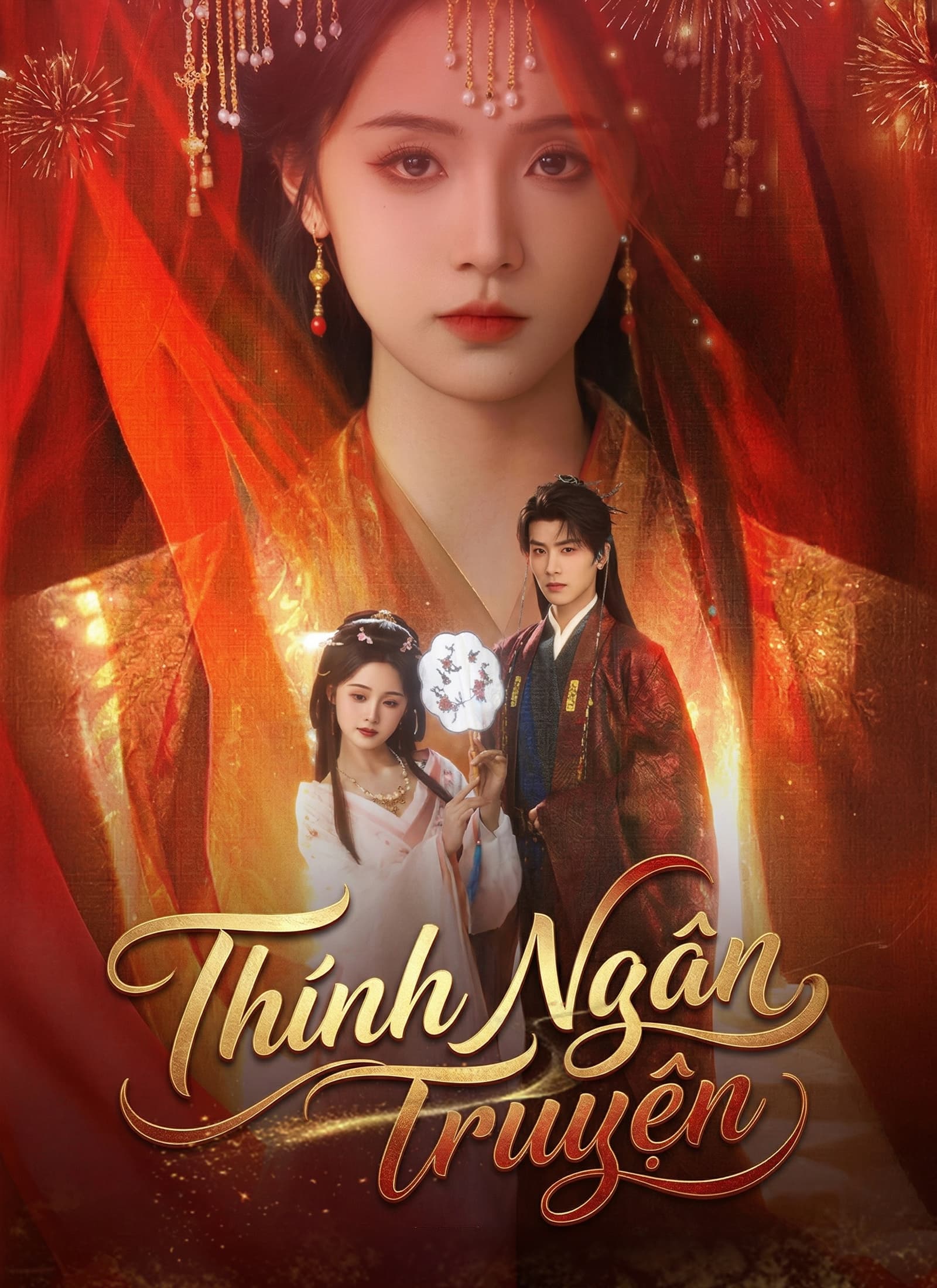 Thính Ngân Truyện