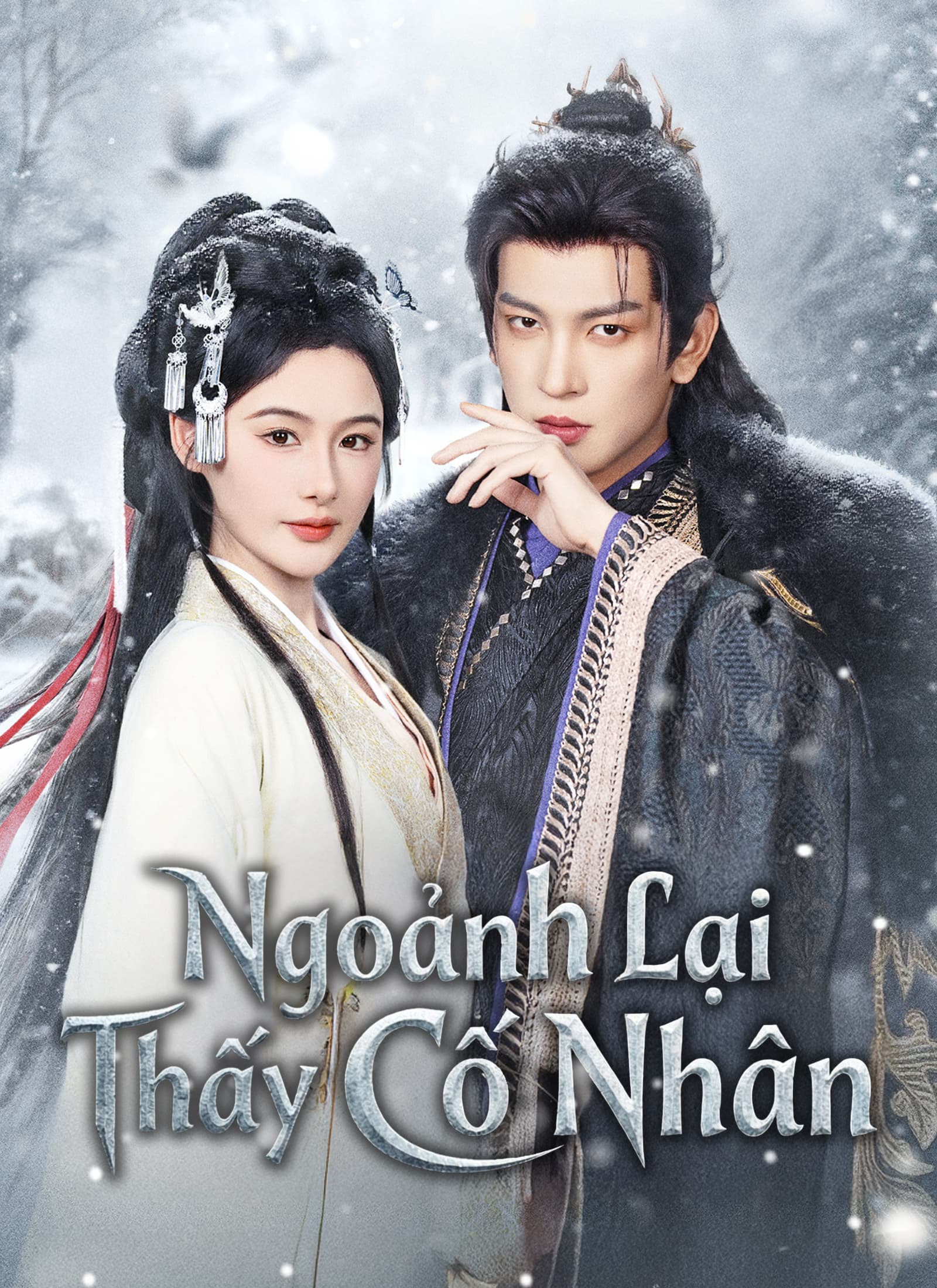 Ngoảnh Lại Thấy Cố Nhân