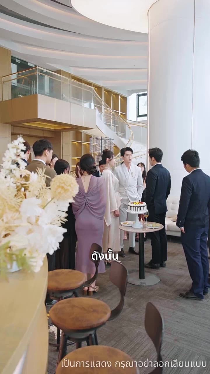 ย้อนเวลาเป็นสามีที่ตายแล้ว - Episode 15