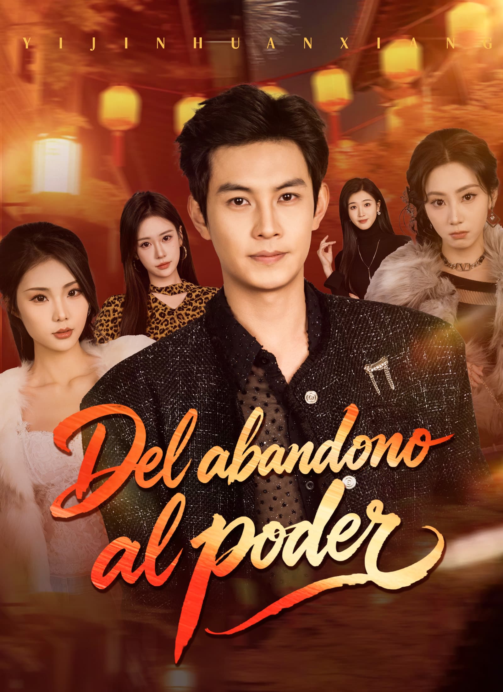 Del abandono al poder