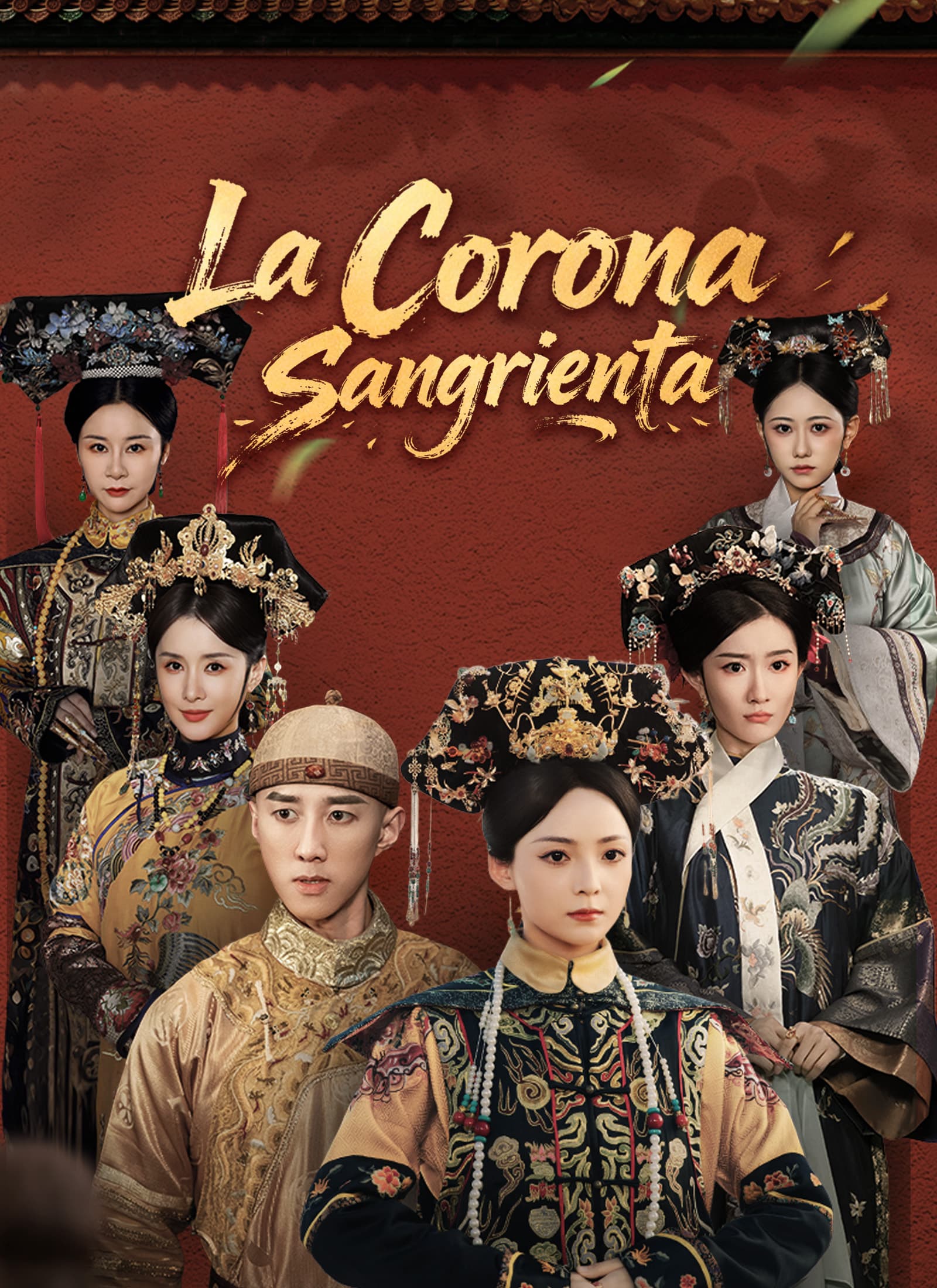 [Doblado]La Corona Sangrienta