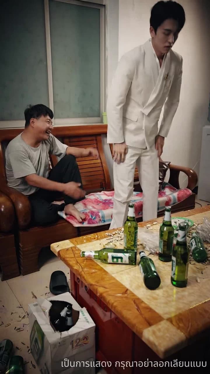 ย้อนเวลาเป็นสามีที่ตายแล้ว - Episode 44