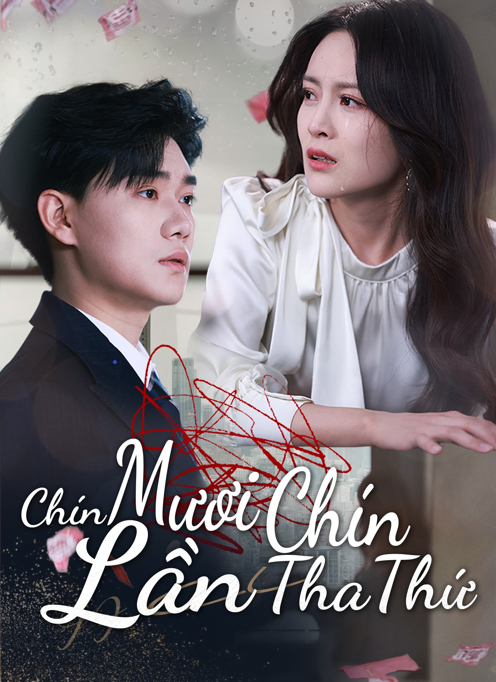 Chín Mươi Chín Lần Tha Thứ