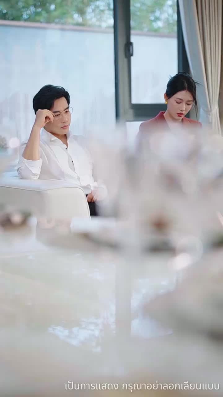 ย้อนเวลาเป็นสามีที่ตายแล้ว - Episode 50