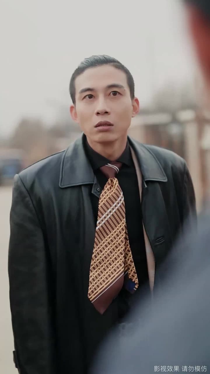 從今以後,我不奉陪了 - Episode 22