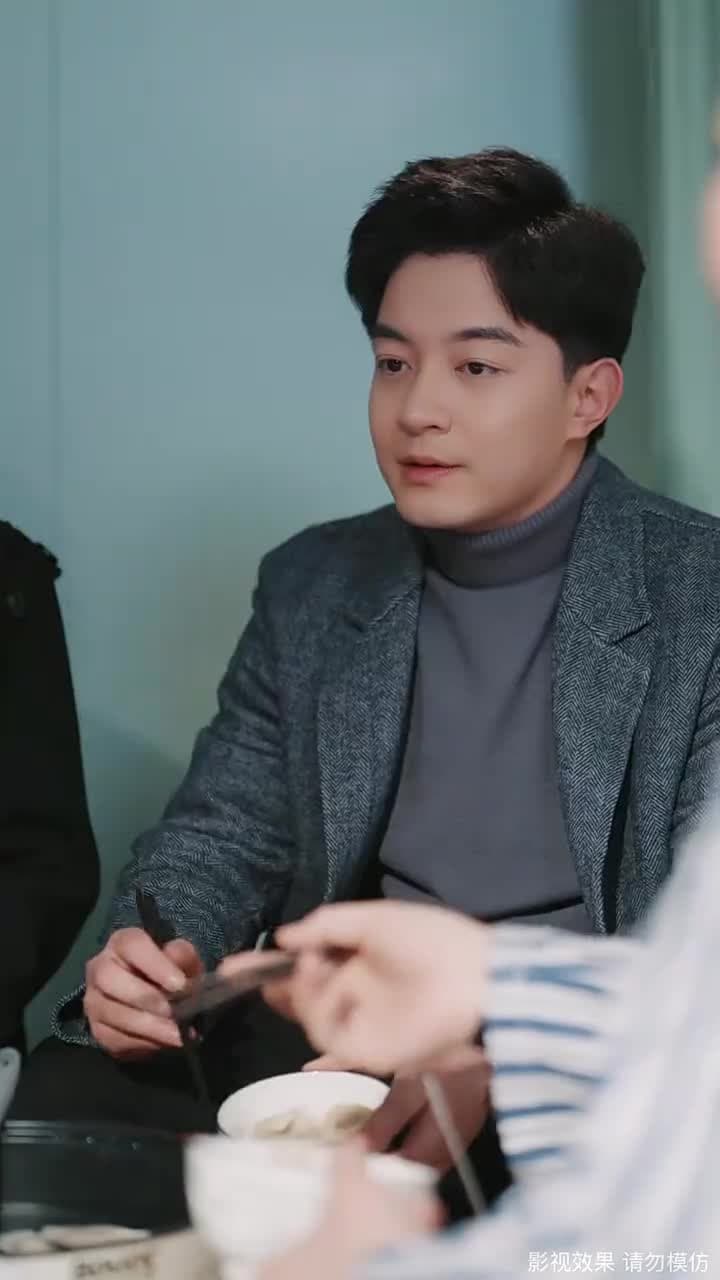 從今以後,我不奉陪了 - Episode 25