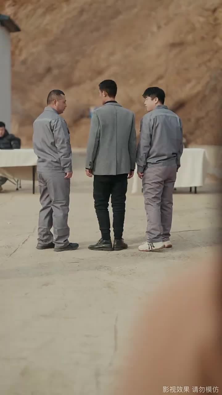 從今以後,我不奉陪了 - Episode 47