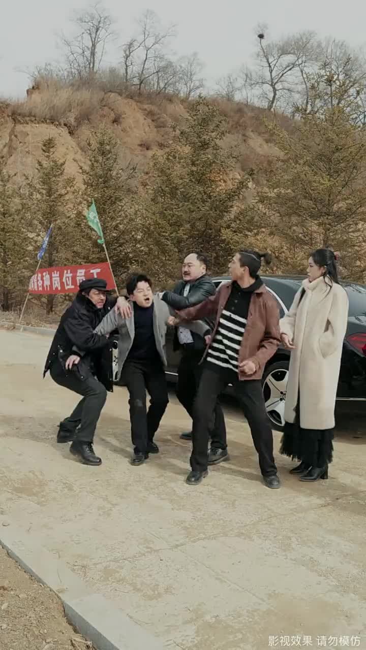 從今以後,我不奉陪了 - Episode 46