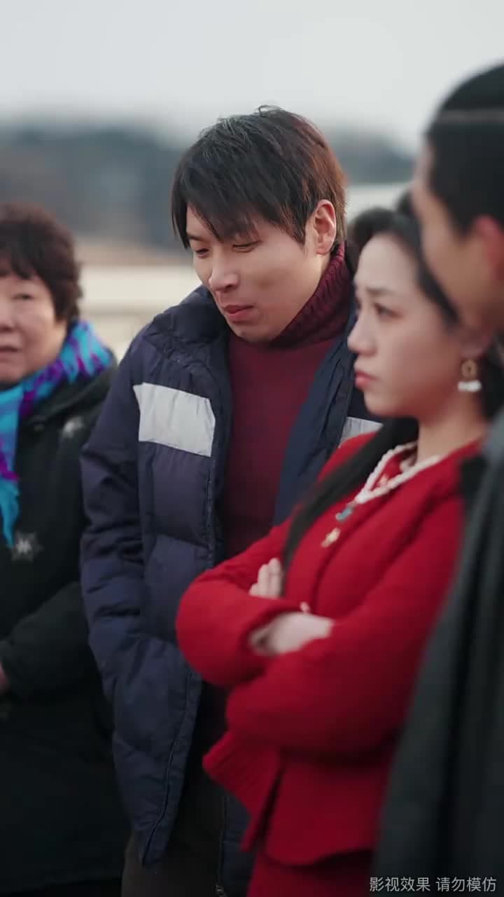 從今以後,我不奉陪了 - Episode 9