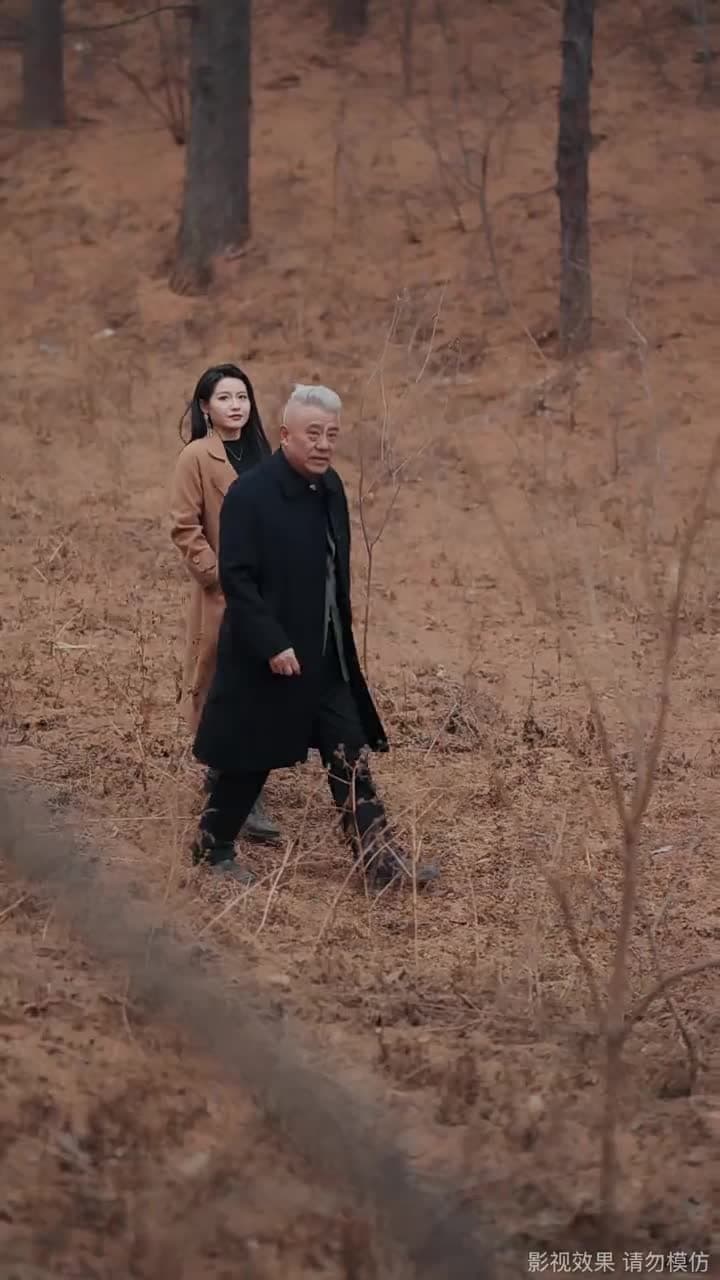 從今以後,我不奉陪了 - Episode 31