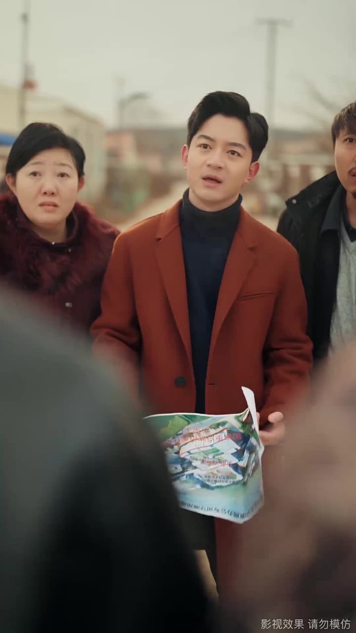 從今以後,我不奉陪了 - Episode 60