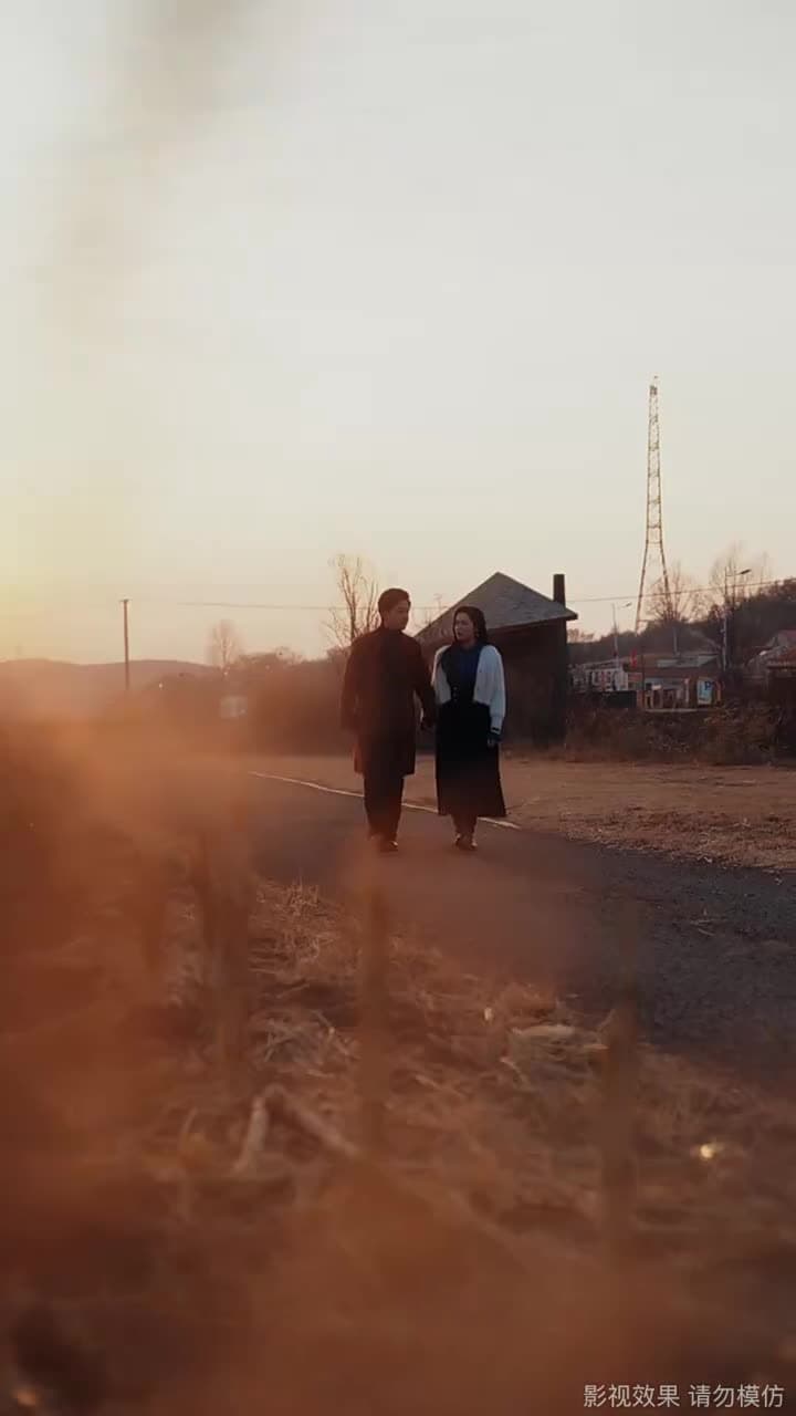 從今以後,我不奉陪了 - Episode 75