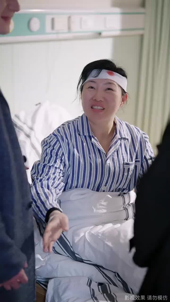 從今以後,我不奉陪了 - Episode 24