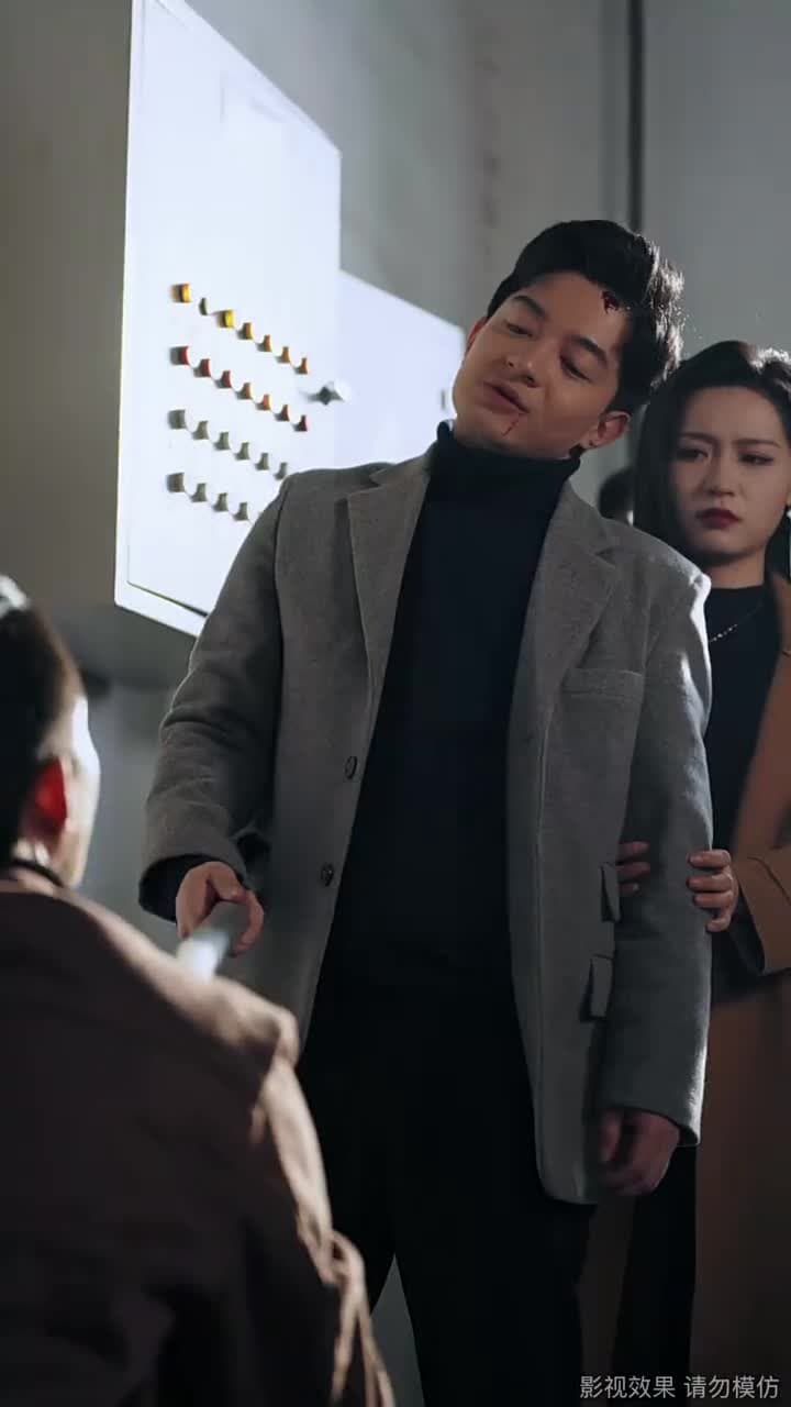 從今以後,我不奉陪了 - Episode 54