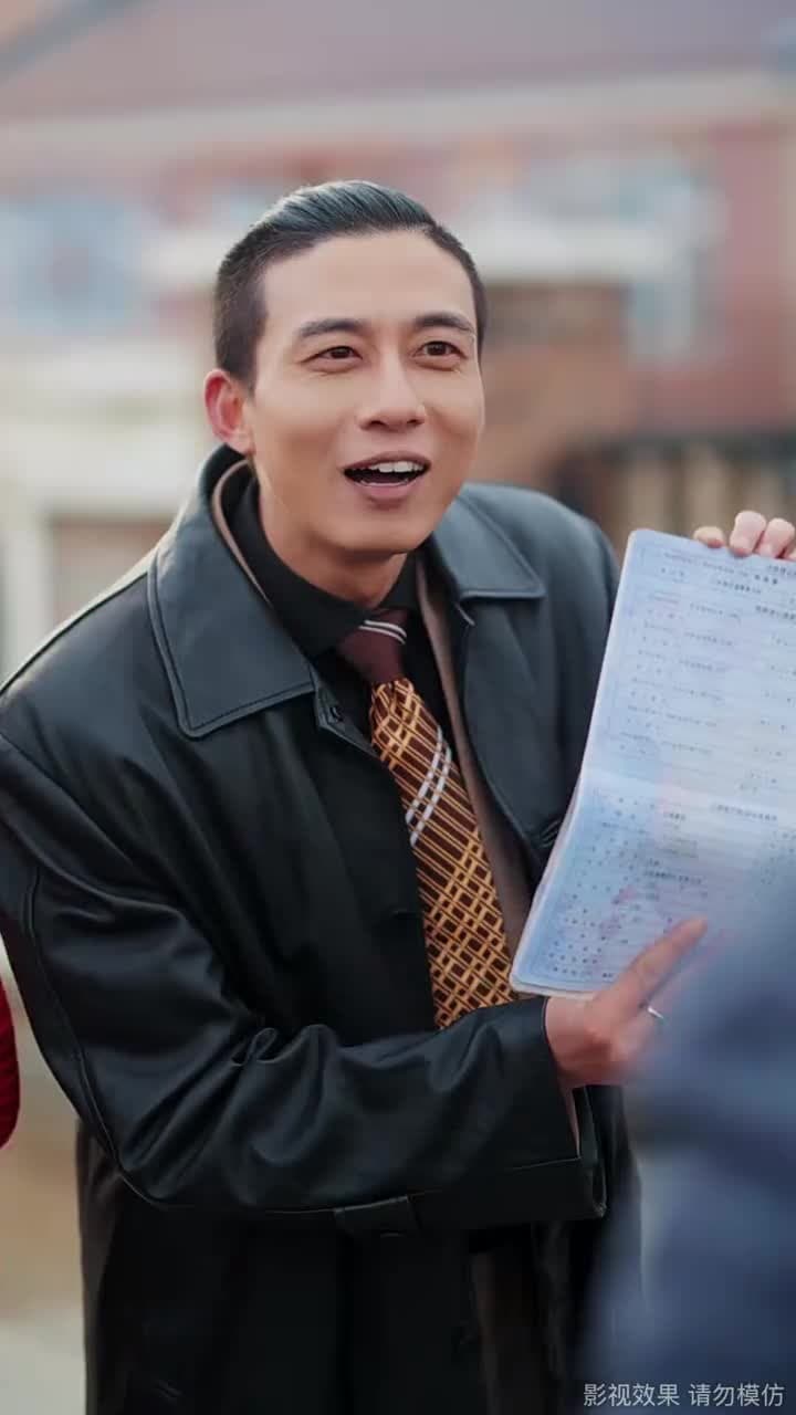 從今以後,我不奉陪了 - Episode 8