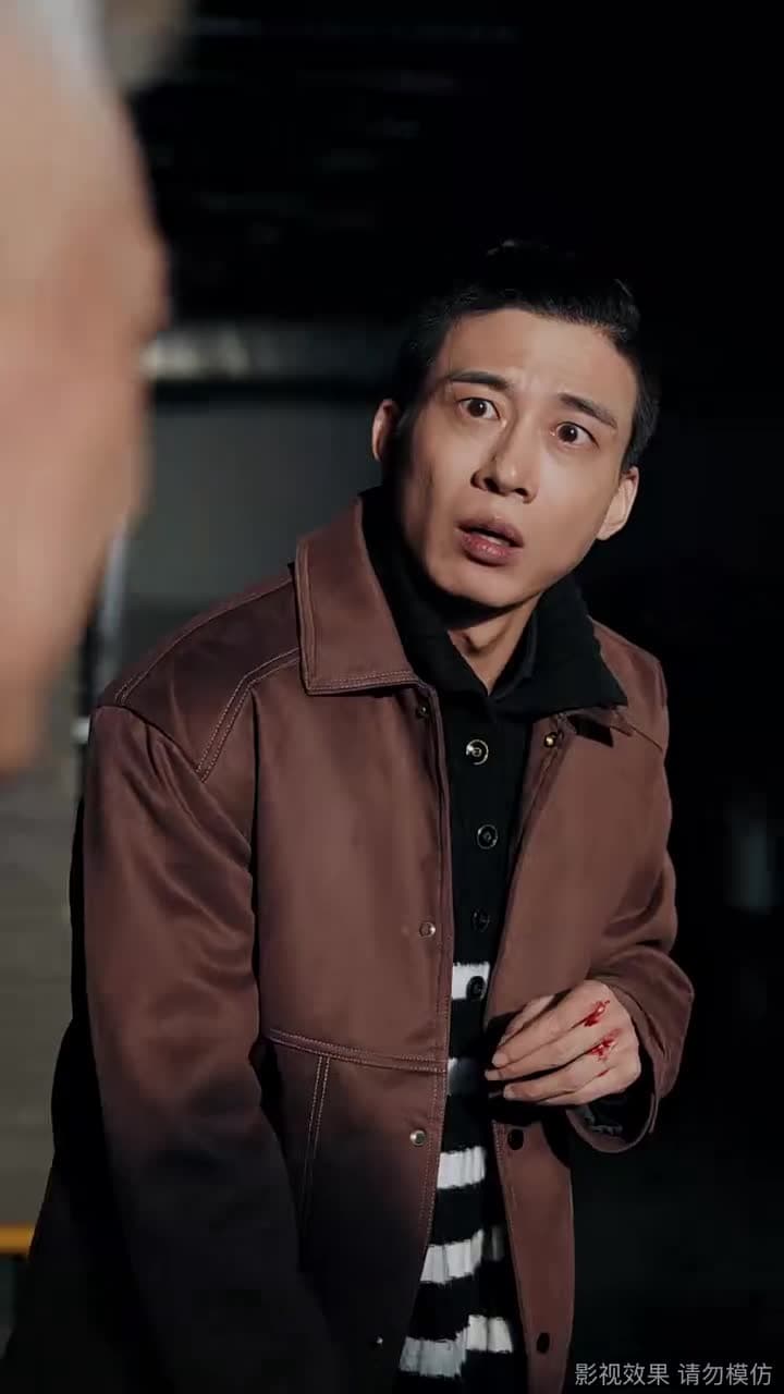 從今以後,我不奉陪了 - Episode 53